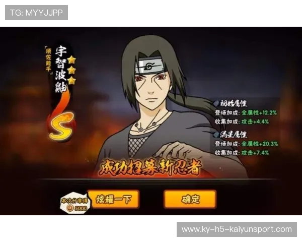 战术解析：快节奏经济局下的进攻与防守套路对比，快节奏对战手游